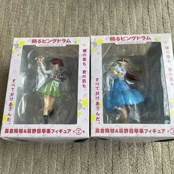 빙글빙글 핑그르르 드럼 피규어 세트