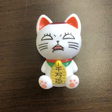 단단단 터보바바아 오컬트 소프트 비닐 마스코트 마네키네코