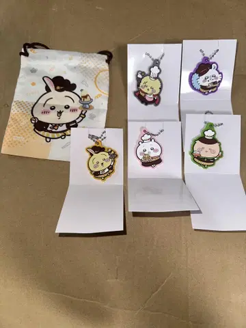 치이카와 코스 러버 키링