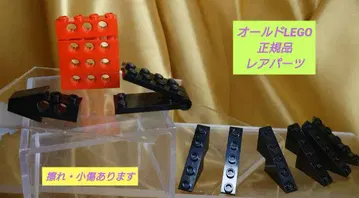 올드 LEGO 레어 부품 / 모음