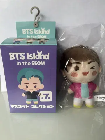 BTS Island In the SEOM 마스코트 진 인더섬