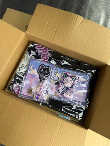 무라사키 시온 생일 기념 2024 수량 한정 세트