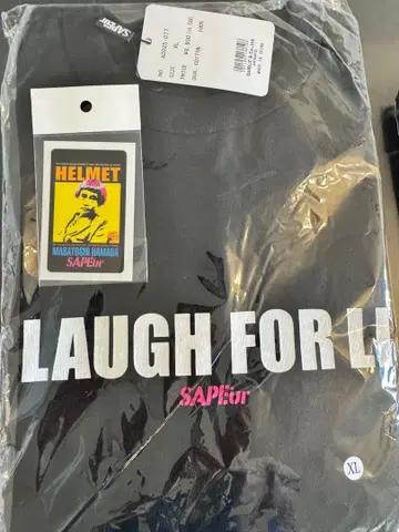새상품 사풀 하마다 셔츠