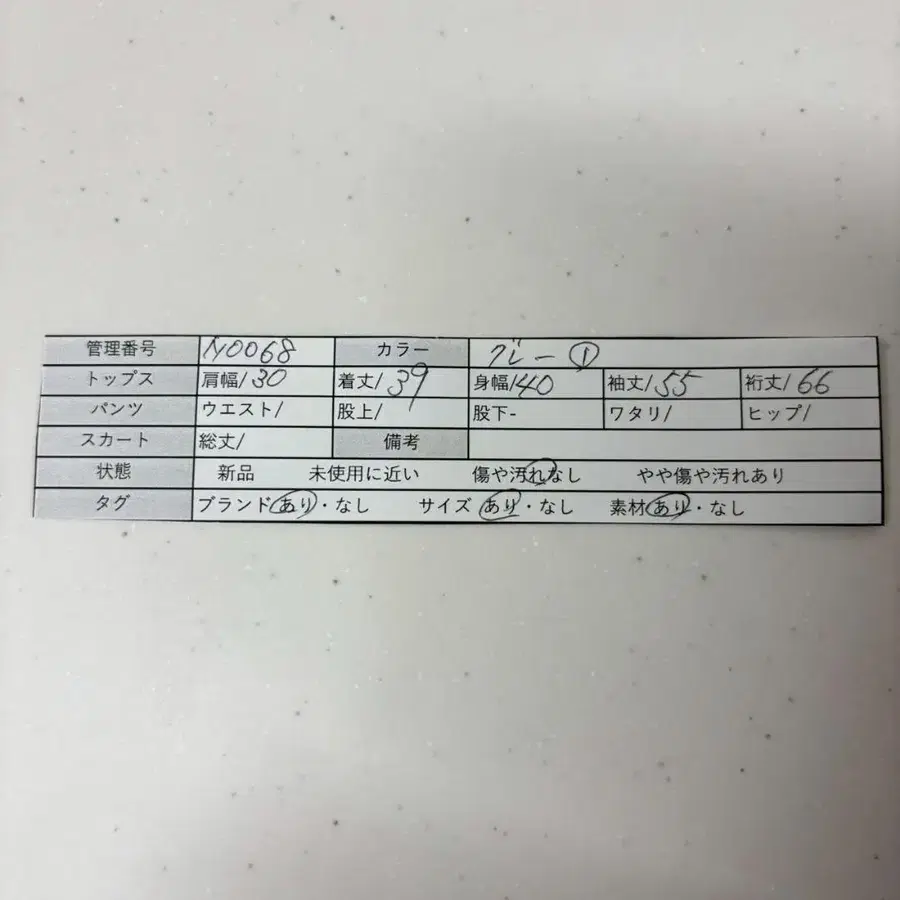 10번째 상품 이미지