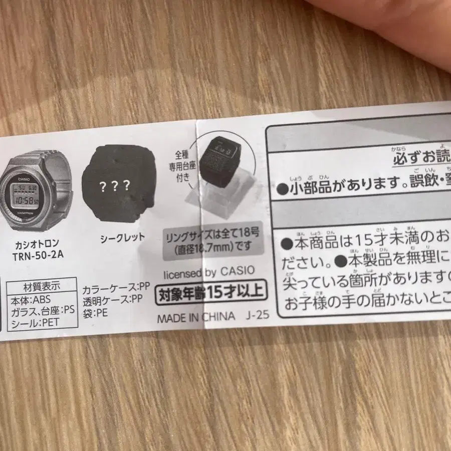 2번째 상품 이미지