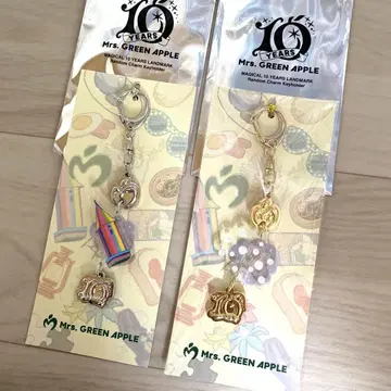 미세스 그린애플 10주년 팝업 키링 라일락 2개