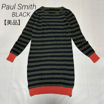 [ 새상품급 ] 폴스미스 블랙 롱 니트 원피스 보더 울 그린 x 레드