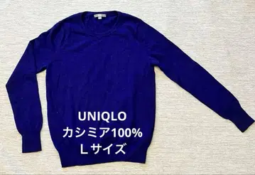 유니클로 UNIQLO 캐시미어 스웨터 파랑