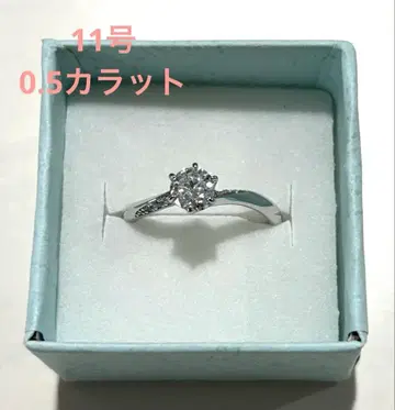 11호 0.5캐럿 모이사나이트 실버 반지