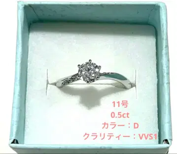 최종 가격 11호 0.5ct 모이사나이트 실버 반지