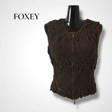 FOXEY 브라운 실크 더블 지퍼 슬리브리스 베스트 셔링