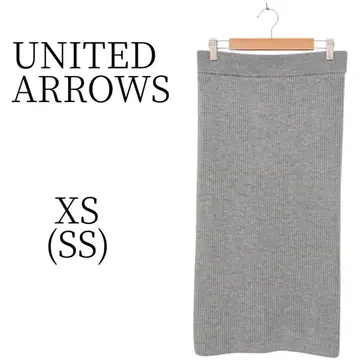 새상품급 UNITED ARROWS 그레이 롱 스커트 XS (SS)