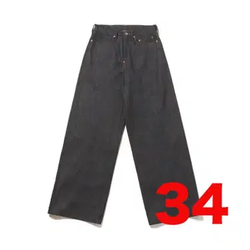 SUGARHILL Modern Denim Pants Wide Cut 34