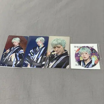 키마타 쇼야 트레이딩 카드 캔뱃지
