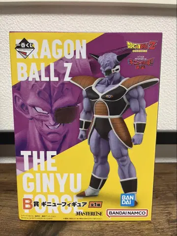 제일복권 드래곤볼 Z 기뉴 특전대 피규어 B상 기뉴 [미개봉 새상품]