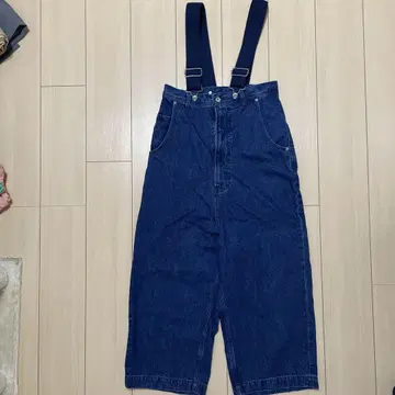 niko and - 데님 살로펫
