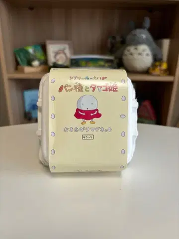 빵효모와 달걀 공주 오키아가리 마그넷