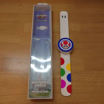 파워업 밴드 키노피오 USJ