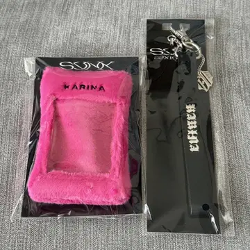 aespa 카리나 포토 카드 홀더 스트랩