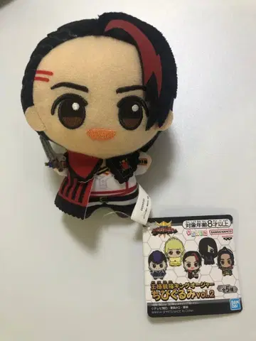 [ 미사용 익명 배송 ] 왕전대 킹오거 SD 인형 vol.2 기라