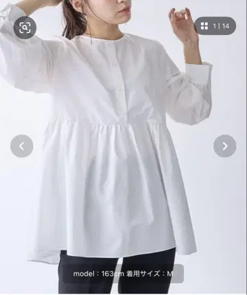 for/c 포씨 턱개더 튜닉