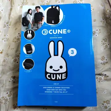 [ 미개봉 새상품 ] CUNE 토끼 와펜 백팩