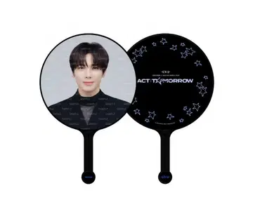 TAEHYUN ACT: TOMORROW 부채