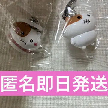 모찌냐미 메지루시 액세서리 모찌냐미 모찌냐미 (파자마) 가챠가챠