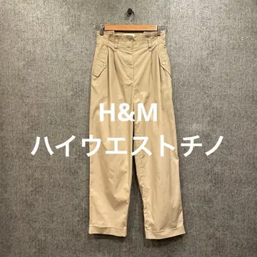 H&M 하이웨스트 치노 턱 팬츠 34