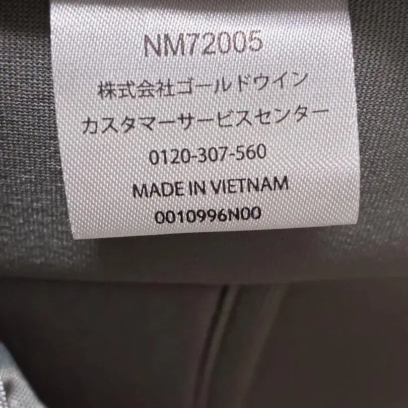 6번째 상품 이미지