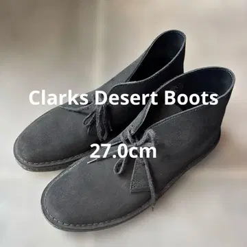 Clarks 디저트 부츠 블랙