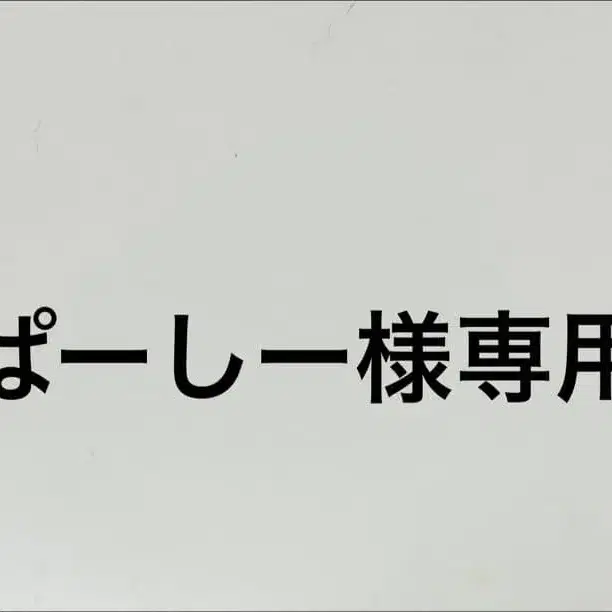 1번째 상품 이미지