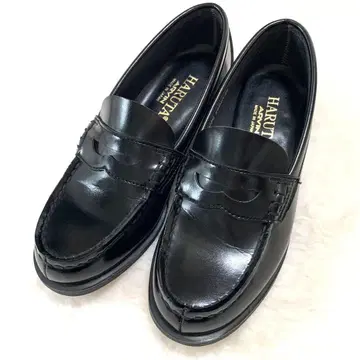 HARUTA 로퍼 24cm 블랙 일본제 새상품급