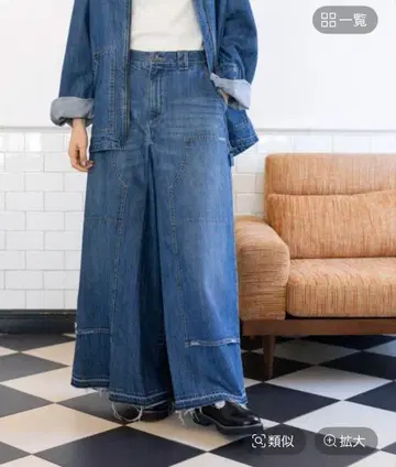 niko and.. NKJ DOUBLEKNEE DENIM