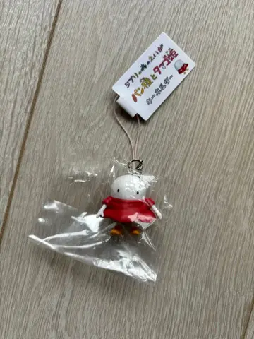 빵의 씨앗과 달걀 공주 키링