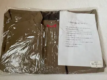 얀마 블루종 M 사이즈 미사용 새상품