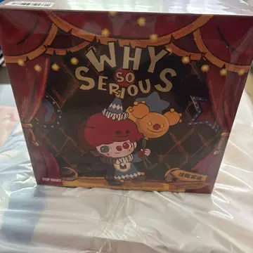 WHY SO SERIOUS 시리즈 펜던트 체인