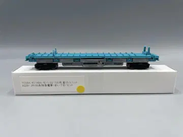 TOMIX 모하484/모하182-700용 동력 유닛 마이즈루