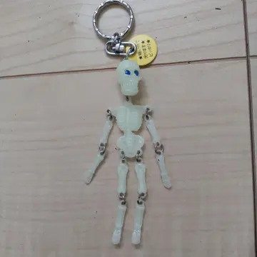 쇼와 레트로 축광 해골 키링