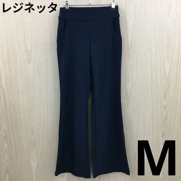 새상품 레지네타 엘레강트 와이드 팬츠 F1020A05