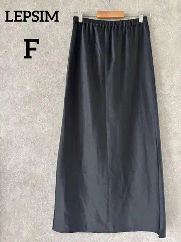 LEPSIM 렙심 스트레치 새틴 스커트 F 블랙 새상품급