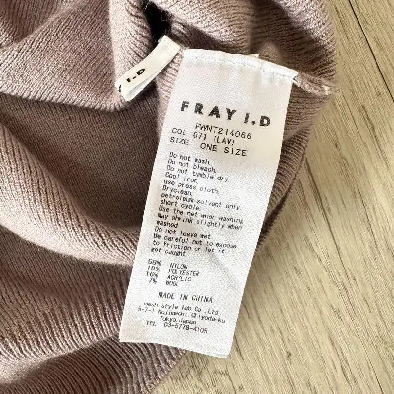 6번째 상품 이미지