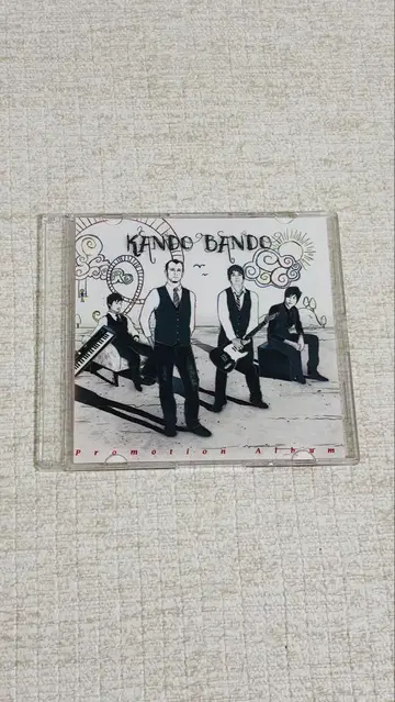KANDO BANDO