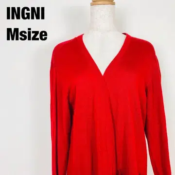 INGNI 잉그 긴팔 니트 가디건 롱 기장 B4