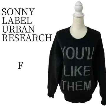 SONNY LABEL URBAN RESEARCH 블랙 긴팔 니트 F