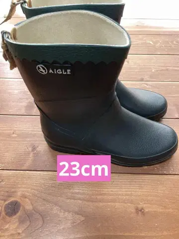 AIGLE 23cm 레인부츠 중고