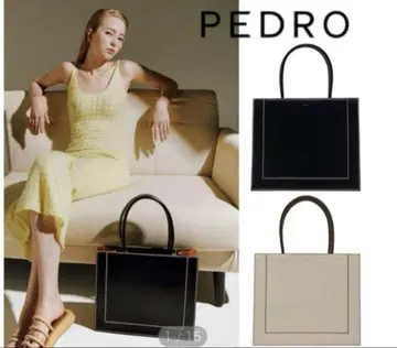 [ A4 가능 ] PEDRO 아이보리 토트백