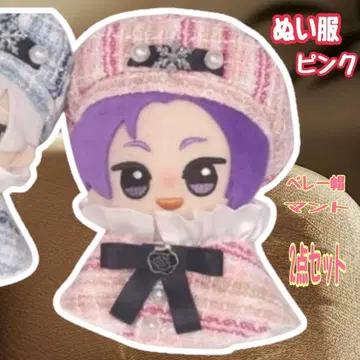 10cm 인형 옷 체크 무늬 판초 모자 이츠누이 니지파펫 인기 핑크