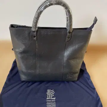 HIGE BAG 블랙 토트백