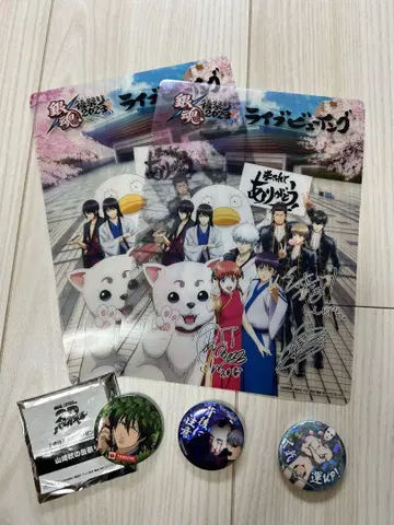 은혼 클리어 포스터 & 캔뱃지